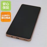 Ʊ SIMե꡼ AQUOS sense6 4GB 64GB SH-RM19 饤ȥåѡ