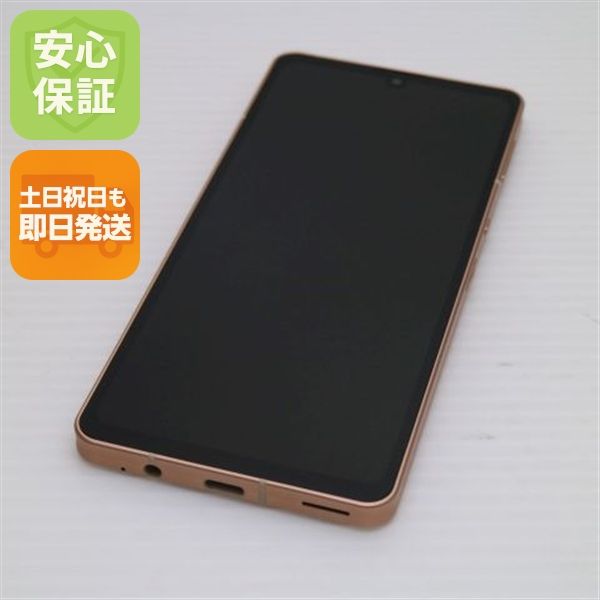Ʊ SIMե꡼ AQUOS sense6 4GB 64GB SH-RM19 饤ȥåѡ