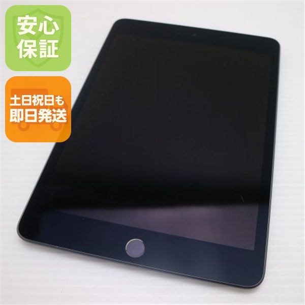 Ķ���� iPad mini 5 Wi-Fi 64GB ���ڡ������쥤