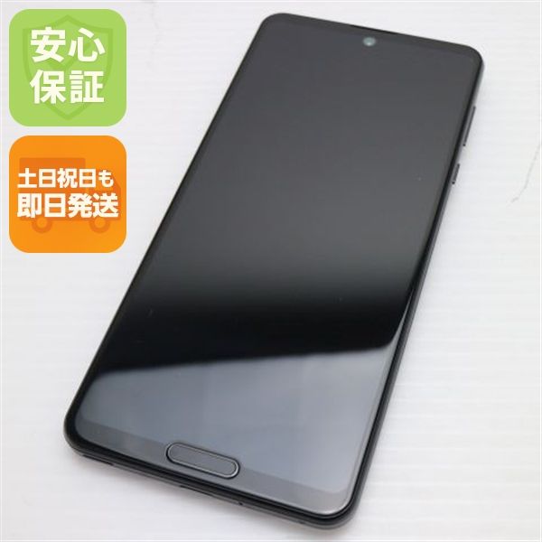 ¿ݾ Ķ 908SH AQUOS R5G ֥å쥤 