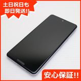 ¿ݾ Ʊ SH-53A AQUOS sense 5G 饤å SIMåѤ