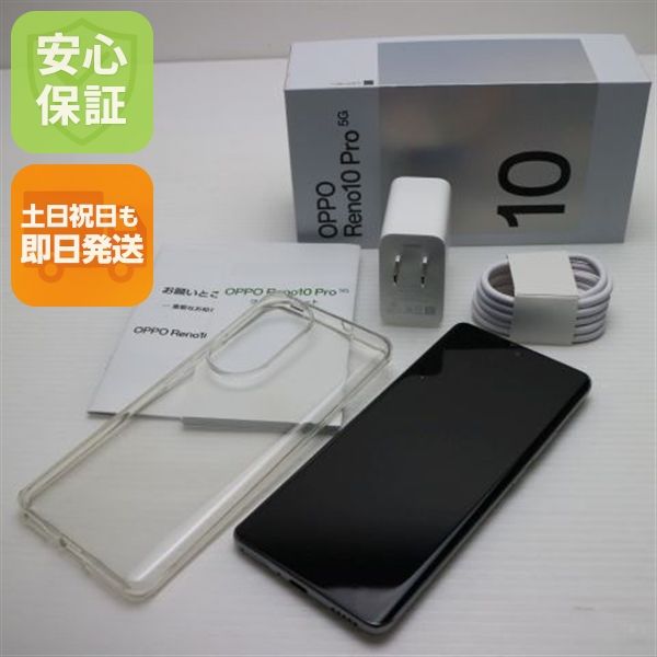 �¿��ݾ� ����Ʊ�� OPPO Reno10 Pro 5G A302OP ����С����졼