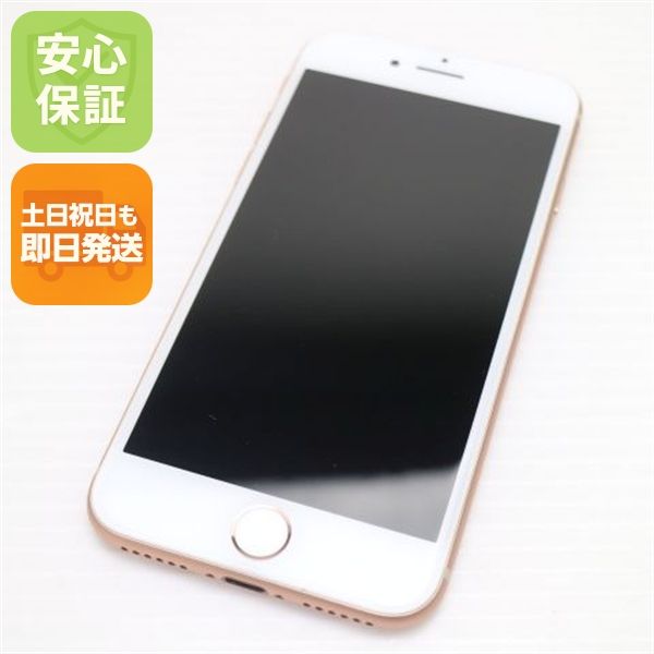 �¿��ݾ��� ����Ʊ�� SIM�ե꡼ iPhone8 64GB �������  �������