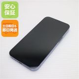 �¿��ݾ� ����Ʊ�� SIM�ե꡼ iPhone13 Pro 1TB ������֥롼 �����