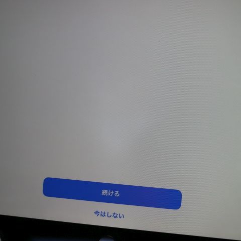 Ķ���� SIM�ե꡼iPadPro10.5����� Wi-Fi+Cellular64GB ���쥤