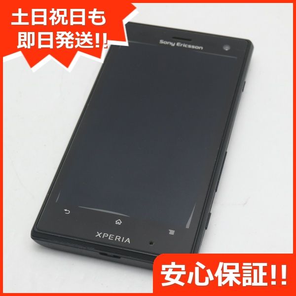 �¿��ݾ��� ������� SO-03D XPERIA acro HD �֥�å� ����� �������