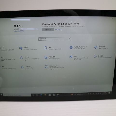 ���� Surface Pro 7 ��10���� Core i3 4GB 128GB