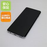 �¿��ݾ� Ķ���� SCV41 Galaxy S10 �ץꥺ��ۥ磻�� ���� �����
