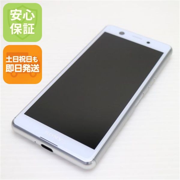 �¿��ݾ� ����Ʊ�� SIM�ե꡼ Xperia Ace �ۥ磻�� �����