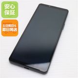 ¿ݾ Ķ SIMե꡼ Xperia 10 VI ֥å