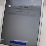 �ݾ� Ķ���� SIM�ե꡼ iPad7 ��7���� Wi-Fi+����顼  32GB  �������