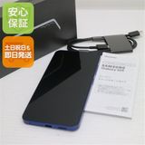 安心保証 超美品 SIMフリー Galaxy S25 256GB ネイビー