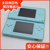 ¿ݾ  ˥ƥɡDS Lite ֥롼  