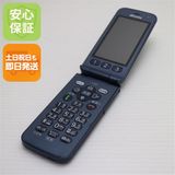 �¿��ݾ� ����Ʊ�� F-01M  �ͥ��ӡ� ���饱�� �����