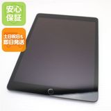 �¿��ݾ� Ķ���� SIM�ե꡼ iPad ��9���� Cellular 64GB ���ڡ�������