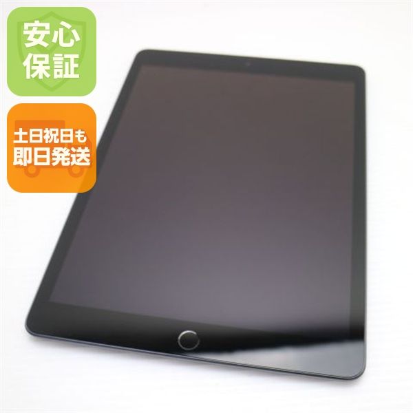 �¿��ݾ� Ķ���� SIM�ե꡼ iPad ��9���� Cellular 64GB ���ڡ�������
