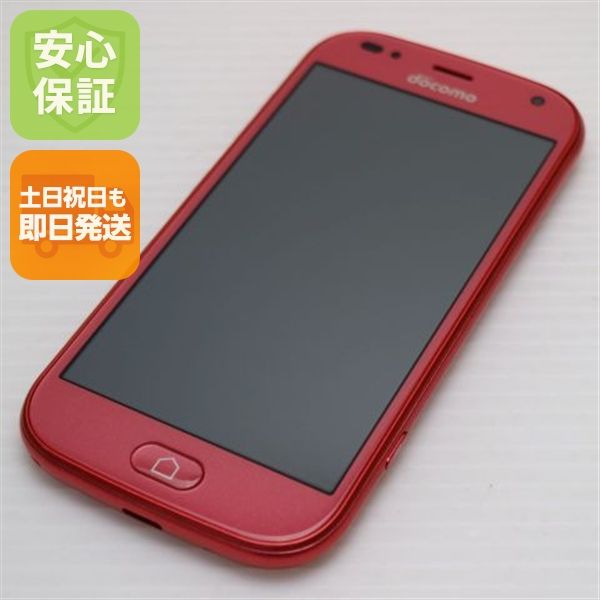 �¿��ݾ� ����Ʊ�� F-42A �餯�餯���ޡ��ȥե��� �ԥ� �ٻ��� ¨��ȯ�� ������ȯ��