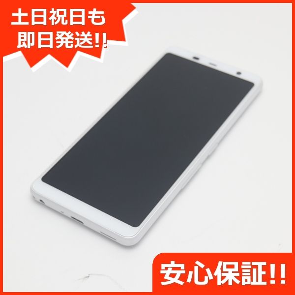 ムスビー｜安心保証 新品同様 F-02L arrows Be3 ホワイト 本体 白ロム  