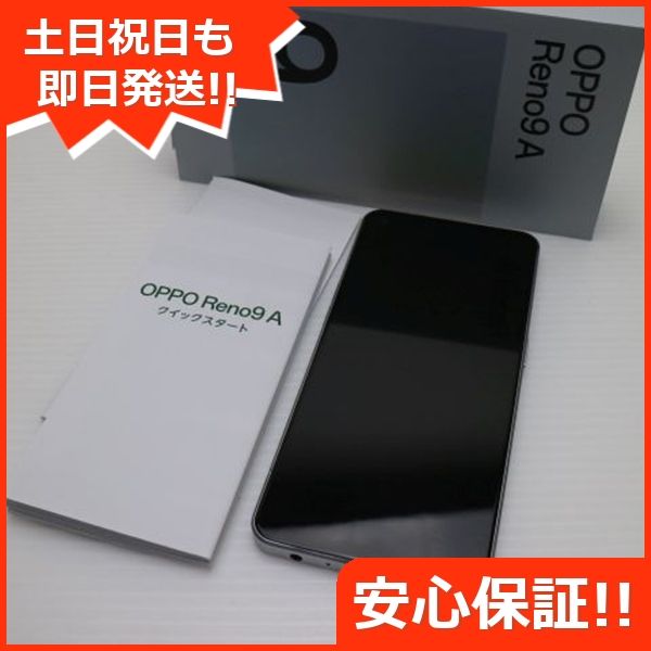 ¿ݾ  OPPO Reno9 A ࡼۥ磻