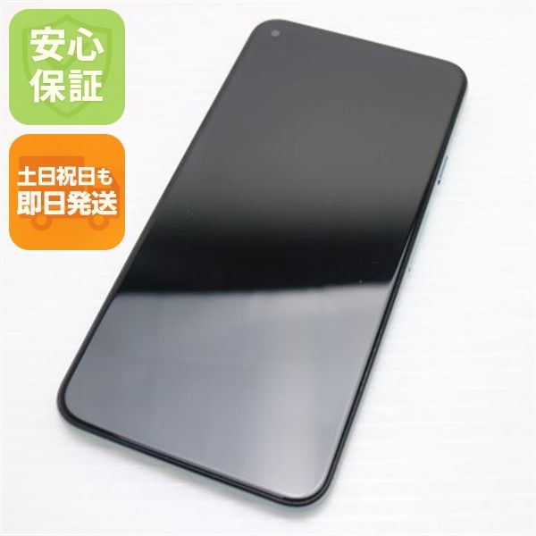 �¿��ݾ� ���� au Google Pixel 5 ������������ ¨��ȯ�� ������ȯ��