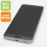 �¿��ݾ� ���� 901SH  �ԥ�  ���ޥ� �����