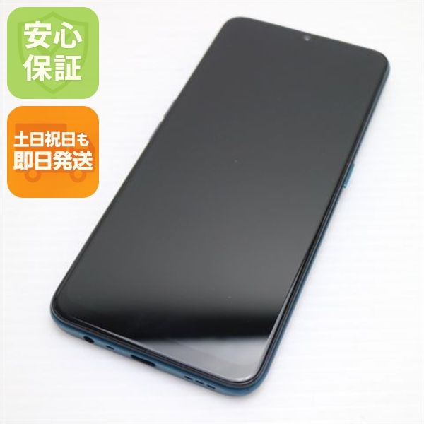 �¿��ݾ� ���� OPPO A5 2020  ���꡼��  ���ޥ� �����