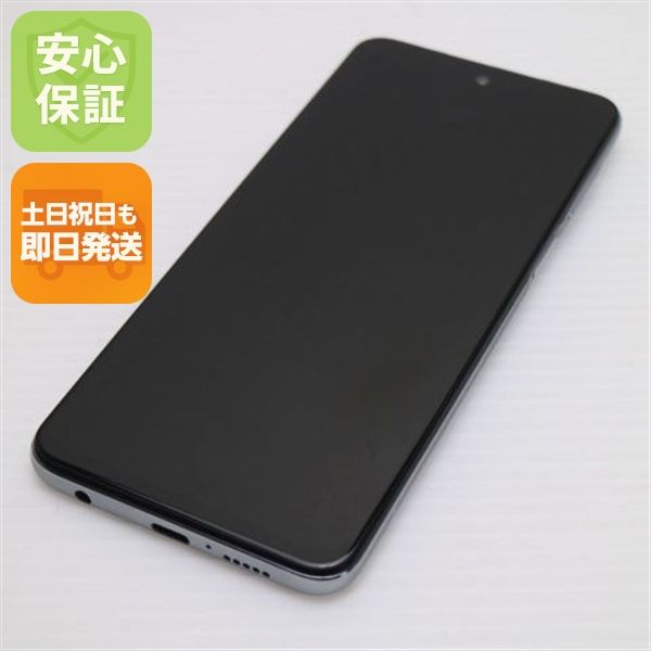 ��� SIM�ե꡼ Redmi Note 9S 128GB �ۥ磻��