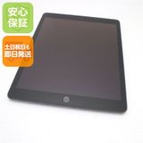�¿��ݾ� ���� iPad7 ��7���� wi-fi��ǥ� 32GB  ���ڡ������쥤
