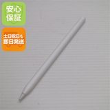 �¿��ݾ� Ķ���� Apple Pencil Pro �ۥ磻��