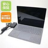 ����Ʊ�� Surface Laptop 3 13.5 Core i5 8GB 128GB