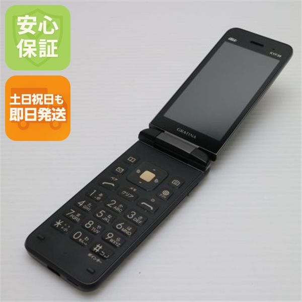 安心保証 美品 KYF39 GRATINA ブラック(墨) 本体 白ロム