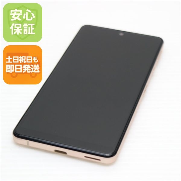 Ķ���� Y!mobile AQUOS sense4 basic A003SH �饤�ȥ��åѡ�