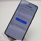 �¿��ݾ� Ķ���� Galaxy S22 SCG13 �ե���ȥ�֥�å� SIM���å�����Ѥ�