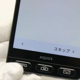 �¿��ݾ��� Ƚ��� Ķ���� Softbank 509SH ����ץ� ���ޥ�3 �֥�å�  �������
