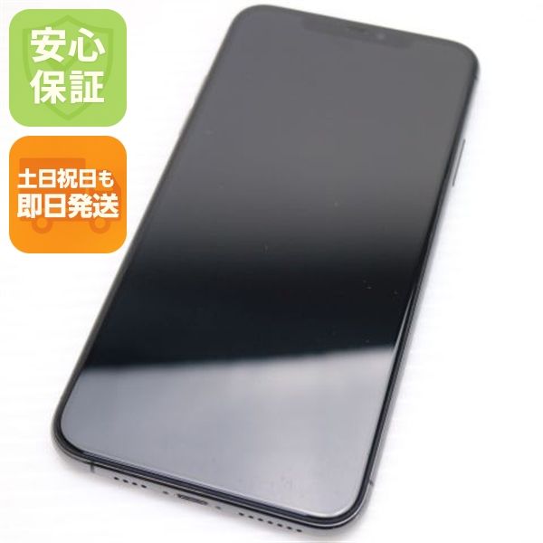 Ķ���� SIM�ե꡼ iPhone 11 Pro Max 256GB  ���ڡ������쥤 �����