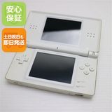 �¿��ݾ��� ���� �˥�ƥ�ɡ�DS Lite �饤�� �ۥ磻��  �������