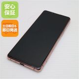 ¿ݾ Ķ SIMե꡼ Xperia 5 III XQ-BQ42 ԥ