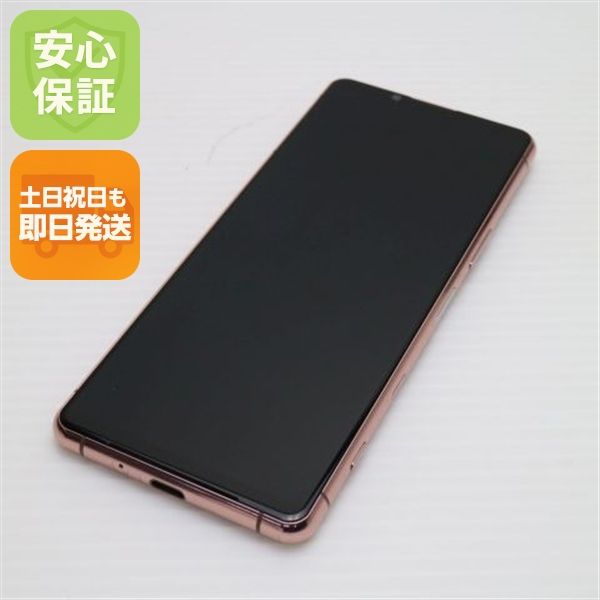 ¿ݾ Ķ SIMե꡼ Xperia 5 III XQ-BQ42 ԥ