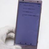 ¿ݾ Ķ SO-03K Xperia XZ2 ԥ  