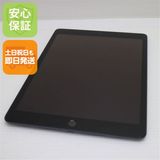 Ķ���� SIM�ե꡼ iPad7 ��7���� Wi-Fi+����顼  32GB  ���ڡ������쥤