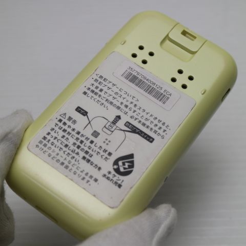 �¿��ݾ� ������� SH-03M  �������� �����