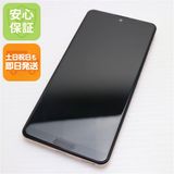 Ķ SIMե꡼ AQUOS sense4 lite SH-RM15 饤ȥåѡ ¨ȯ