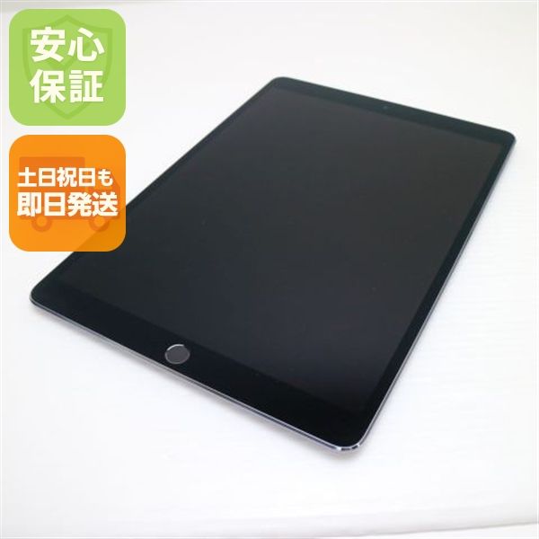 Ķ���� SIM�ե꡼ iPad Pro 10.5����� Cellular 64GB ���ڡ������쥤