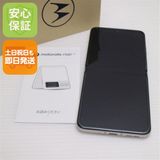 �¿��ݾ� ����Ʊ�� SIM�ե꡼ motorola razr 40 �Х˥饯�꡼��