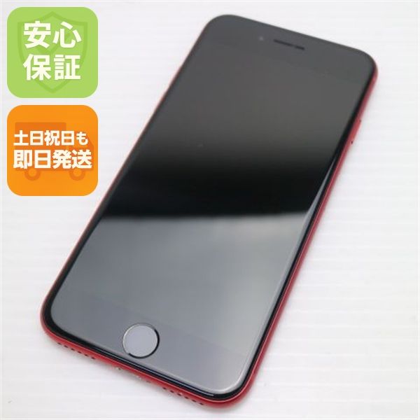 �¿��ݾ� Ķ���� SIM�ե꡼ iPhone8 256GB ��å� RED ���� �����