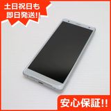 ¿ݾ Ķ SO-03K Xperia XZ2 С  