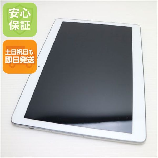 �¿��ݾ� ���� d-01H HUAWEI dtab ����С� ���� �����