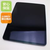 超美品 iPad Pro 第2世代 11インチ Wi-Fi 128GB スペースグレイ