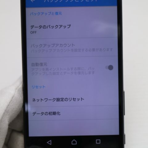 �¿��ݾ��� Ķ���� SO-01H Xperia Z5 �֥�å�  �������