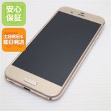 �¿��ݾ��� ������� au SHV39 AQUOS R ������� ����� �������